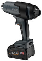 Akku-Heissluftgebläse